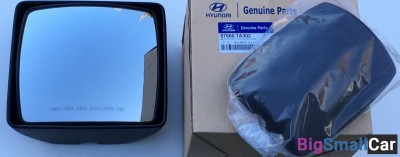 Зеркало двери Hyundai HD120 876607A302