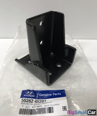 Кронштейн крепления рессоры Hyundai 5526245201 - купить Александровке
