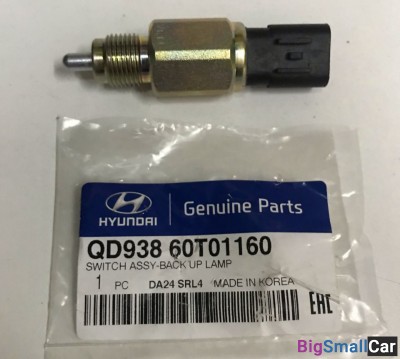 Датчик заднего хода Hyundai HD170 QD93860T01160 - купить Александровке