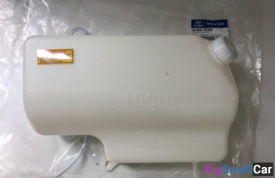 Расширительный Бачок Hyundai HD170 253607E000 - купить Александровке
