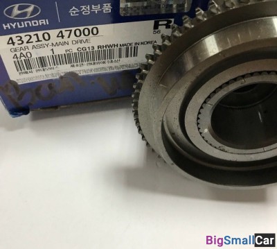 Вал первичный кпп Hyundai Porter2 4321047000 - купить Александровке