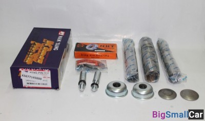 Ремнабор шкворней Hyundai HD65 K5677145000 - купить Александровке