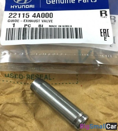 Направляющая клапана Hyundai D4CB 221154A000 - купить Александровке