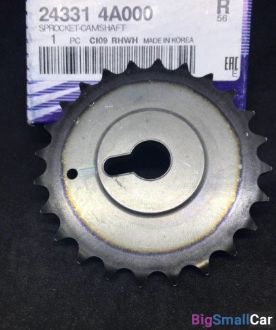 Шестерня грм Hyundai D4CB Porter 2 243314A000 - купить Александровке