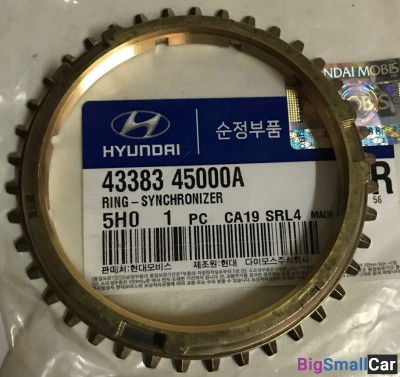 Синхронизатор 4 и 5 передачи Hyundai 4338345000A - купить Александровке