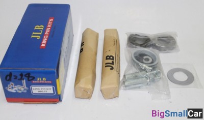 Ремнабор шкворней Hyundai HD65 County K5677145000 - купить Александровке