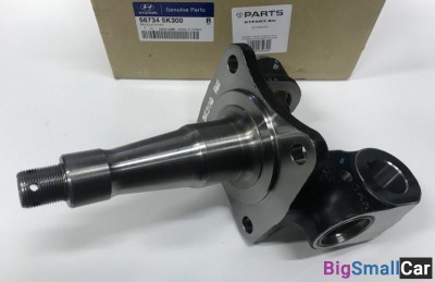 Цапфа Поворотный Кулак Hyundai HD78 567345K300 - купить Александровке