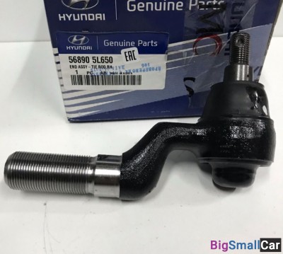 Наконечник рулевой тяги Hyundai HD35 568905L650 - купить Александровке