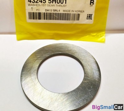 Шайба втор. вала кпп Hyndai HD78 432455H001 - купить Александровке