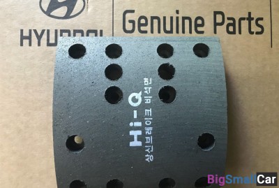 Накладки торм Hyundai HD120 581426A003 - купить Александровке