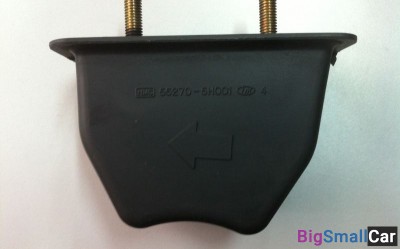 Отбойник рессоры Hyundai HD72 HD78 HD65 552705H001 - купить Александровке