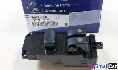 Кнопка стеклоподъемника Hyundai HD78 936915L000 - купить Александровке