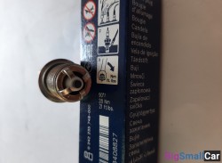 Свеча зажигания - купить Александровке