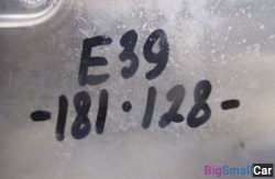 Блок эбу egs (24 АКПП) 24601423886 - купить Александровке