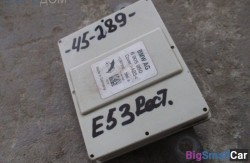 Антенна (84 Системы связи) 84506905950