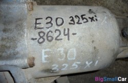 Раздаточная коробка (27 Раздаточная коробка/коробка передач E) 27001226649 - купить Александровке