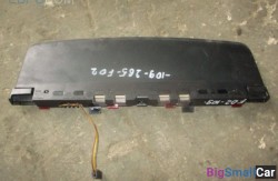 Стоп третий (63 Осветительные приборы) 63257187221 - купить Александровке