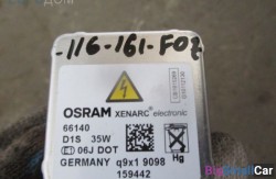 Лампа ксенона (63 Осветительные приборы) 63112296302 - купить Александровке