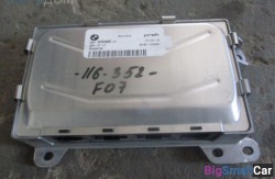 Блок (32 Рулевое упр. и геометрия подвески) 33346793359 - купить Александровке