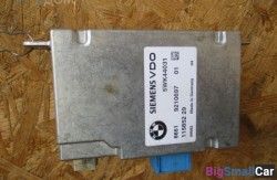 Блок (66 Поддержание дистанции, круиз контроль) 66519210697 - купить Александровке