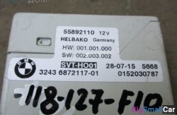 Блок сервотроника (32 Рулевое упр. и геометрия подвески) 32436872117 - купить Александровке