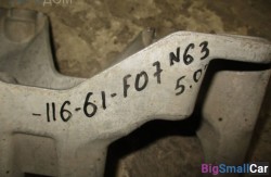 Траверса акпп n63 (22 Подвеска двигателя и КПП) 22326775909 - купить Александровке