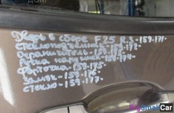 Замок двери задн. прав. (51 Оснащение Кузов) 51227276674 - купить Александровке