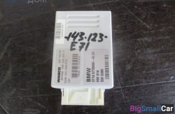 Блок (66 Поддержание дистанции, круиз контроль) 37000 - купить Александровке